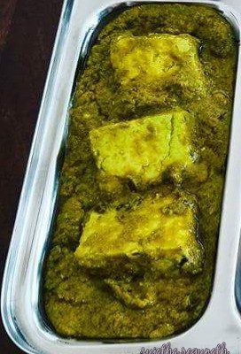 Hariyali Paneermasala