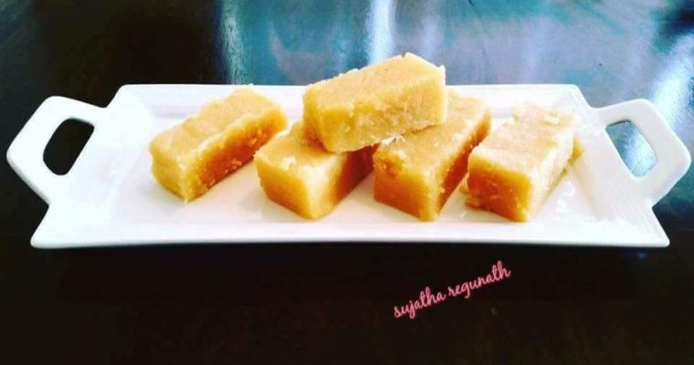 Soft Mysorepak