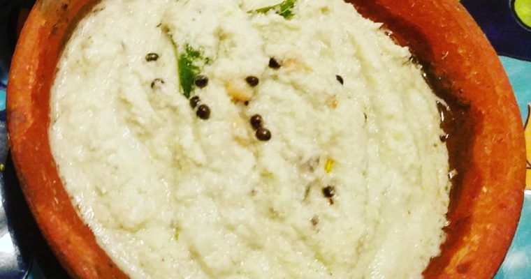 Coconut Chutney